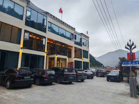 Heishui Guanshan Villa Homestay