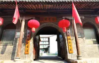 Xipan Qing She Hotel (Lvliang Xiaoyi)