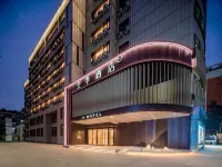 JI Hotel (Xi'an Jiaotong University Xingqing Campus) โรงแรมใกล้มหาวิทยาลัยซิอัน Jiaotong District (Xingqing Campus)
