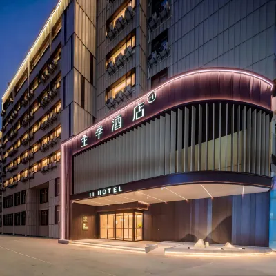 JI Hotel (Xi'an Jiaotong University Xingqing Campus) Hotel dekat Jalan Xianning