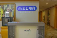 雲上eスポーツ民宿 - 新規開業