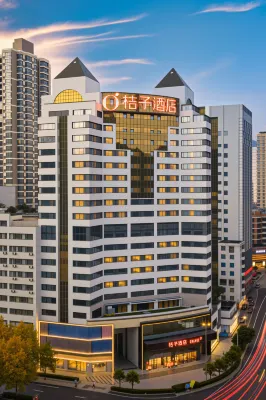 Orange Hotel (Guiyang Penchi Pool Food City & Guiyi Subway Station Branch)