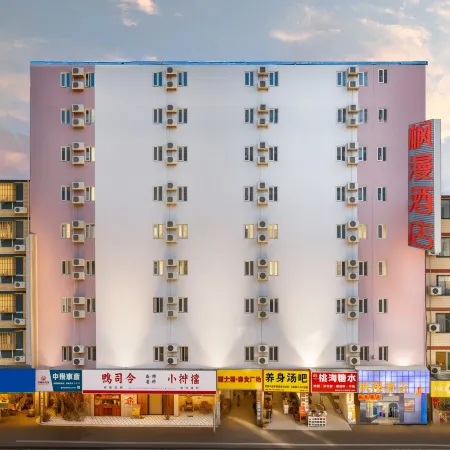 Nanning Fengman Hotel (Guangxi University East Gate)