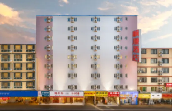 Nanning Fengman Hotel (Guangxi University East Gate)