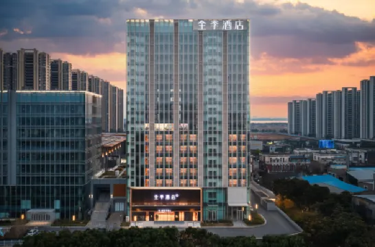 Ji Hotel Suzhou Yangcheng Lake Fanghua Li Branch Hotels near Shengze Lake Rose Garden