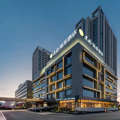 JianguoBocui Tongling Wanda Plaza Hotel Hotels near Tongling Liqiao River Town Resort