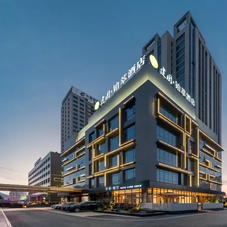 JianguoBocui Tongling Wanda Plaza Hotel