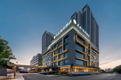 JianguoBocui Tongling Wanda Plaza Hotel Hotels in Wanda Plaza/Wuyue Square