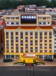 Yahao Garden Hotel (Yudu Railway Station)