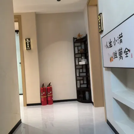Jiuhua Mountain Scenic Area Shanjian Xiaoju Homestay
