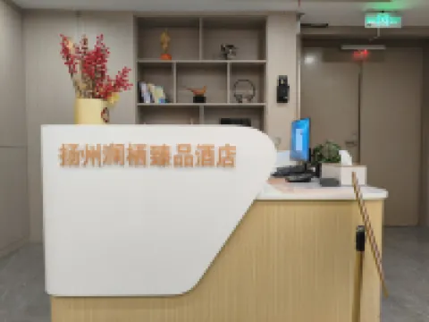 LANXI