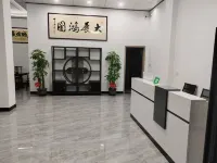 Kanglan Homestay