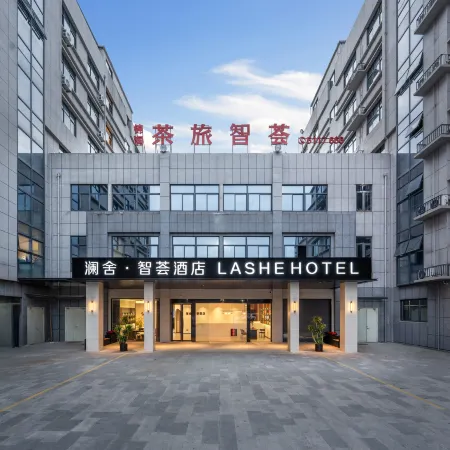 Wuyishan LANSHE Hotel