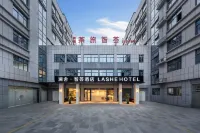 Wuyishan LANSHE Hotel - Jacuzzi