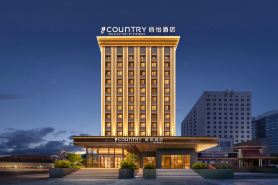 ountry Inn By Radisson(Beijing West Railway Station South Square, Liuliqiao Subway Station Branch)