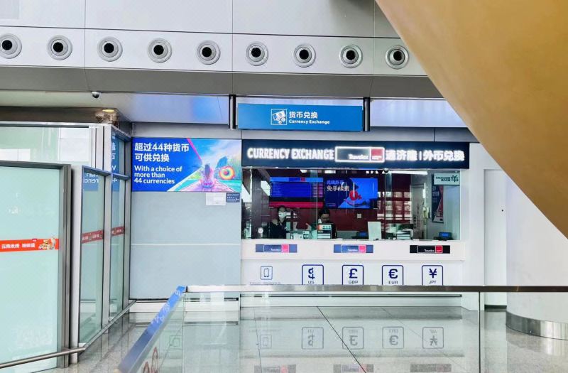 JI Hotel (Kunming Changshui International Airport T1 Terminal) photo 2