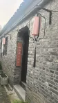 品合居|雲上民宿（東關街店）