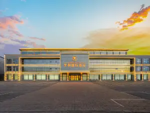 Popular 4-Star Select Hotels in Yu County