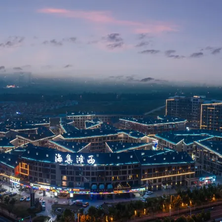 Floral Hotel·Rizhao and Baihe Hotel