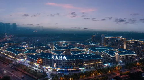 Floral Hotel·Rizhao and Baihe Hotel - Homestays