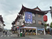 Lushan Ancient Town · Yunshang Zen Temple Homestay (Donglin Dafo Branch)