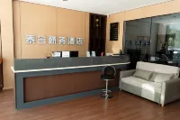 Taihe Business Hotel