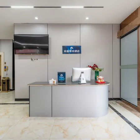 Jingyue E-sports Homestay (Tianbao South Road)