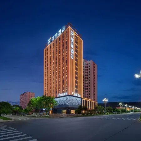 Rezen Hotel Xinyuan