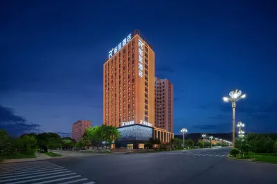 Rezen Hotel Xinyuan Hotels in Xinyuan