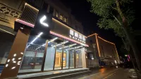 Lavande Hotel (Hunyuan Ancient City) - ที่มีที่จอดรถ