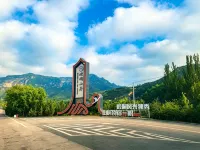 Kongtong Mountain Retreat · Luxury Hideaway Hotel a Pingliang