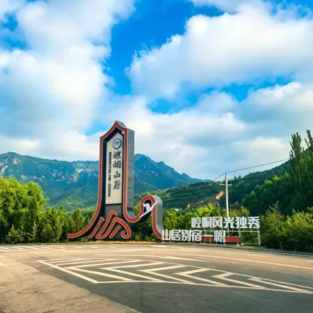Kongtong Mountain Retreat · Luxury Hideaway