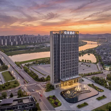ROYGEM Hotel (Yanghu Wetland Park, HNUCM, Changsha)