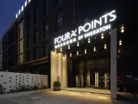 Yinchuan Xingqing Four Points by Sheraton Hotel Hotels in Yinchuan