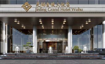 Wuhu Qianwan Jinling Grand Hotel