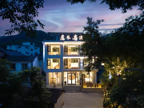 Moon Bay Zuo Lin You Xi Homestay