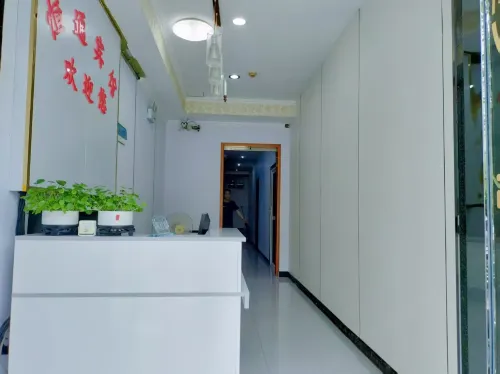 Hengtong Hotel