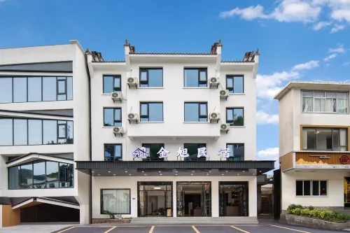 Jinxu Homestay (Huangshan South Gate Xiaoyaoxi Transfer Center - Hot Springs