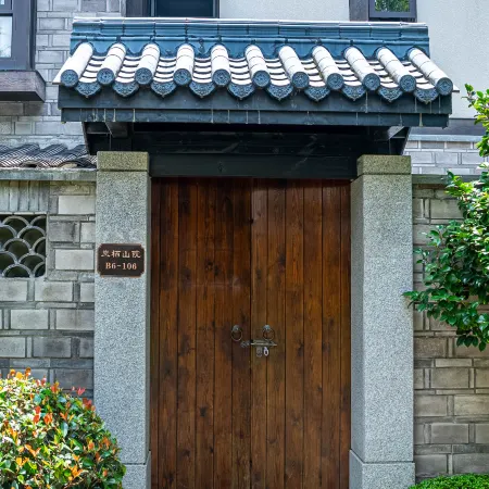 LanqiShanyuan