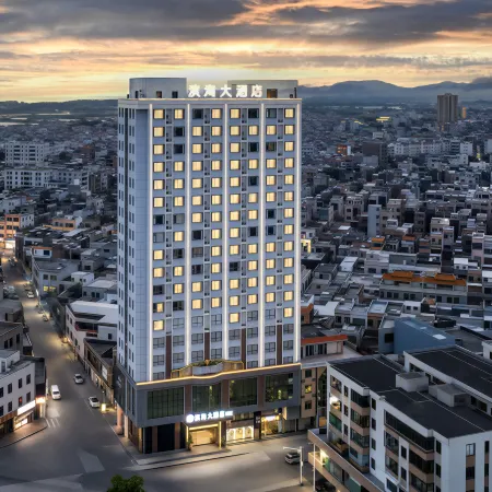Lufeng Binhai Grand Hotel