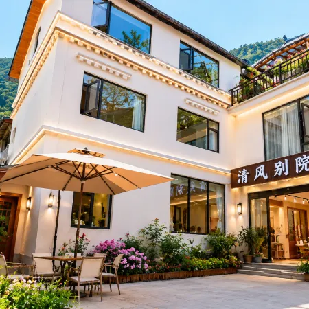 Qingfeng · Garden Terrace Chinese Inn