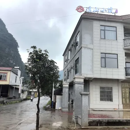 Xishan Xiaozhu Homestay