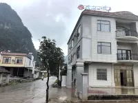 Xishan Xiaozhu Homestay - balkon