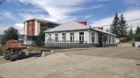 Arxan Haohan Hotel - Alloggi