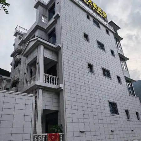 Tunbang Longyi Homestay