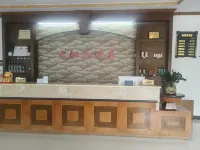 Dayanggu Hotel (Detian Waterfall) - Bintang 2