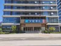 HanTing Hotel (Zhoukou East Station Huayao City) - Gym