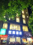 Hechi Xinhui Hotel - balcon