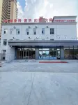 Homeinn Aifeel Hotel (Jinan Zhangqiu North Medical Center) - Bintang 2