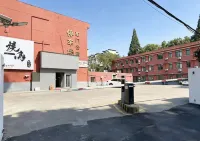 Fushan No.1 Chinese Inn (Mazhandi) - 신규